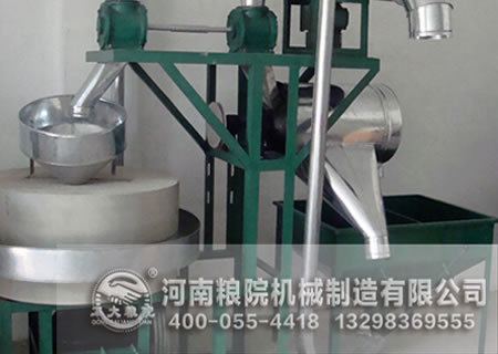 СȫԄ(dng)ʯĥۙC(j)